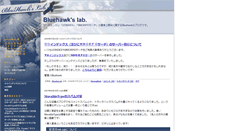 Desktop Screenshot of bluehawk.infinitybird.com